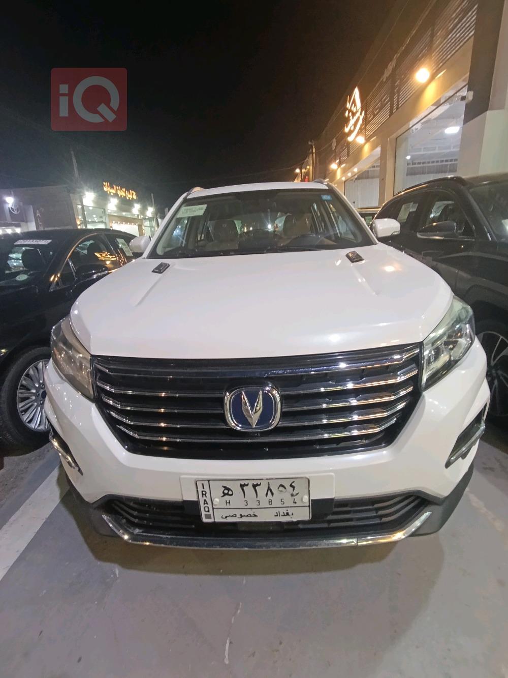 چانگان CS75